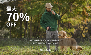 【10/1 12:00~10/8 12:00】AUTUMN SALE 2025のお知らせ